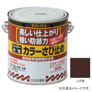 Tf[yCg X[p[ J[ю~  700ml #258130