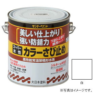 Tf[yCg X[p[ J[ю~  700ml #258147