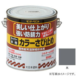 Tf[yCg X[p[ J[ю~  700ml #258161