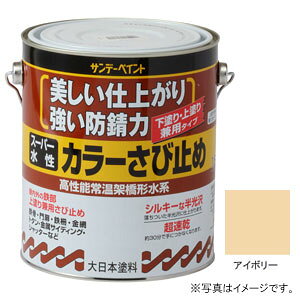 Tf[yCg X[p[ J[ю~ AC{[ 1600ml #258178