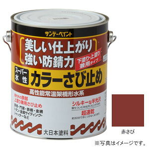 Tf[yCg X[p[ J[ю~ Ԃ 1600ml #258185