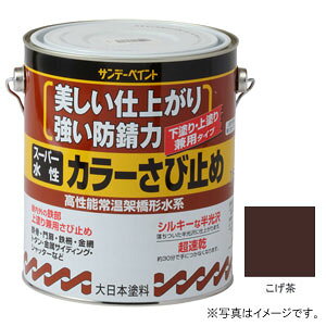 Tf[yCg X[p[ J[ю~  1600ml #258208