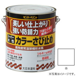 Tf[yCg X[p[ J[ю~  1600ml #258215