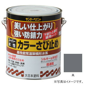 Tf[yCg X[p[ J[ю~  1600ml #258239