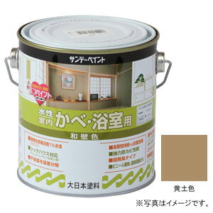 Tf[yCg  ׁEp aǐF yF 700ml #260966