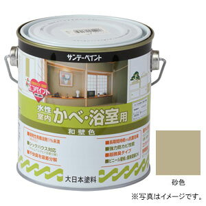 Tf[yCg  ׁEp aǐF F 700ml #260980