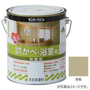 Tf[yCg  ׁEp aǐF F 1600ml #261024