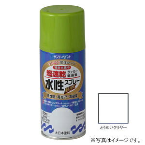 Tf[yCg bJ[Xv[MAX Ƃ߂N[ 150ml #261499