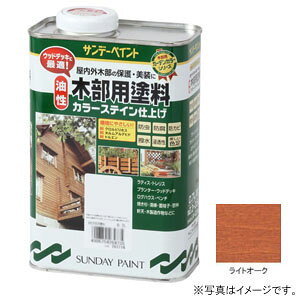 Tf[yCg  ؕph J[XeC CgI[N 700ml #264698