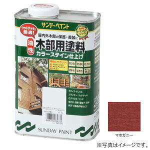 Tf[yCg  ؕph J[XeC }zKj[ 700ml #264711