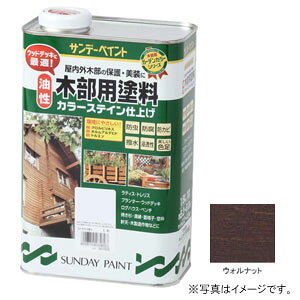 Tf[yCg  ؕph J[XeC EHibg 1600ml #264834