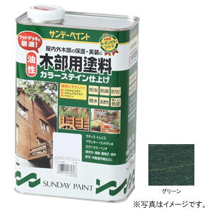 Tf[yCg  ؕph J[XeC O[ 1600ml #264872