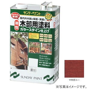 Tf[yCg  ؕph J[XeC }zKj[ 3400ml #264919