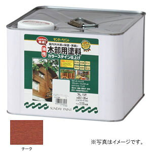 Tf[yCg  ؕph J[XeC `[N 7L #265008