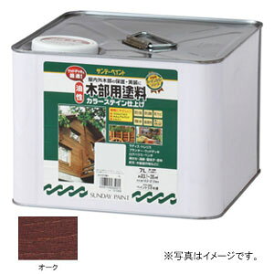 Tf[yCg  ؕph J[XeC I[N 7L #265022