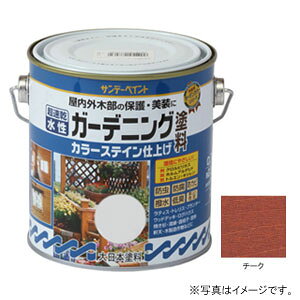 Tf[yCg  K[fjOh J[XeC `[N 700ml #265220