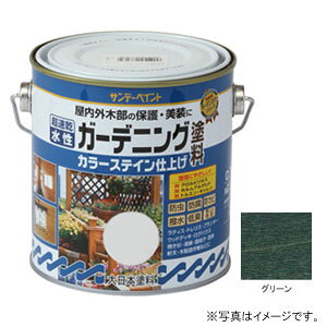 Tf[yCg  K[fjOh J[XeC O[ 700ml #265299