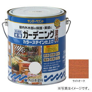 Tf[yCg  K[fjOh J[XeC CgI[N 1600ml #265312(Tf-yCg)