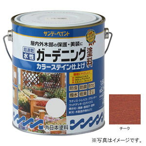 Tf[yCg  K[fjOh J[XeC `[N 1600ml #265329