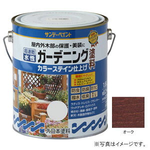 Tf[yCg  K[fjOh J[XeC I[N 1600ml #265343