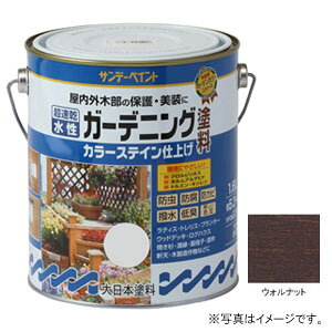 Tf[yCg  K[fjOh J[XeC EHibg 1600ml #265350