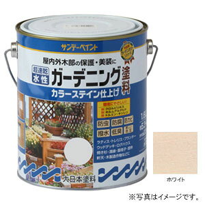 Tf[yCg  K[fjOh J[XeC zCg 1600ml #265367