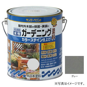 Tf[yCg  K[fjOh J[XeC O[ 1600ml #265374