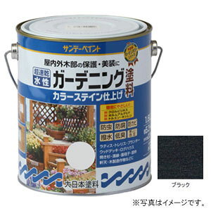 Tf[yCg  K[fjOh J[XeC ubN 1600ml #265381