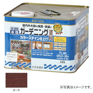 Tf[yCg  K[fjOh J[XeC I[N 7L #265541