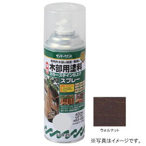 Tf[yCg  ؕph J[XeCXv[ EHibg 400ml #265800