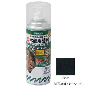 Tf[yCg  ؕph J[XeCXv[ ubN 400ml #265831