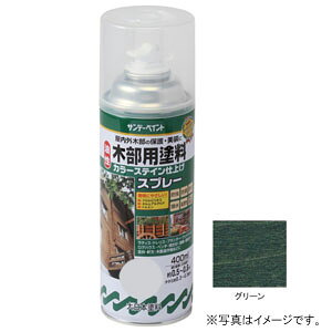 Tf[yCg  ؕph J[XeCXv[ O[ 400ml #265848