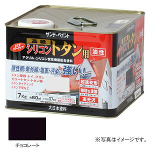 �T���f�[�y�C���g ���� �V���R�� �g�^���p �`���R���[�g 7Kg #266524