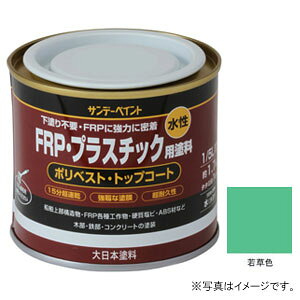 Tf[yCg FRPEvX`bNph ᑐF 200ml #266791