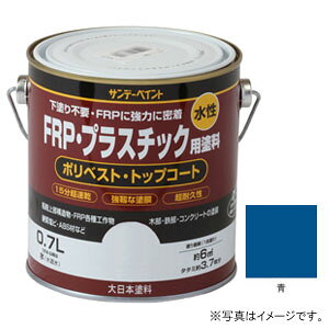 Tf[yCg FRPEvX`bNph  700ml #266814