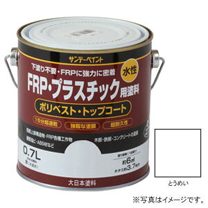 Tf[yCg FRPEvX`bNph Ƃ߂ 700ml #266906