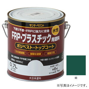Tf[yCg FRPEvX`bNph  700ml #266920