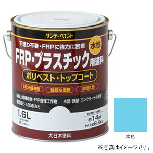 Tf[yCg FRPEvX`bNph F 1600ml #267064