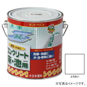 Tf[yCg  RN[gErp Ƃ߂ 700ml #267699