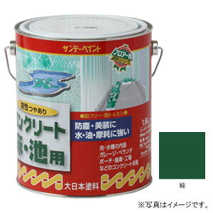 Tf[yCg  RN[gErp  1600ml #267798