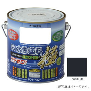 Tf[yCg h ECOANA   700ml #272518