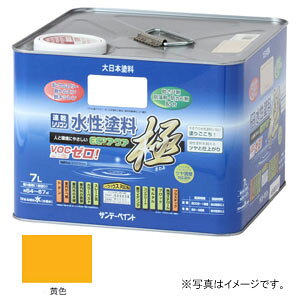 Tf[yCg h ECOANA  F 7L #275205