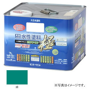 Tf[yCg h ECOANA   7L #275700