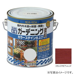 Tf[yCg  K[fjOh J[XeC XJWirAbh 700ml #277049