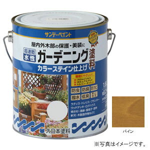 Tf[yCg  K[fjOh J[XeC pC 1600ml #277063