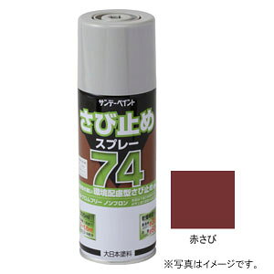 Tf[yCg 74ю~߃Xv[ Ԃ 300ml #200073