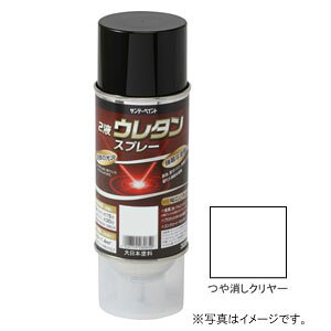 Tf[yCg 2tE^Xv[ N[ 320ml #20008D