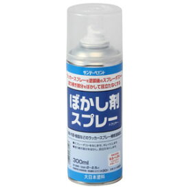 サンデーペイント ぼかし剤スプレー クリヤー 300ml #20018J
