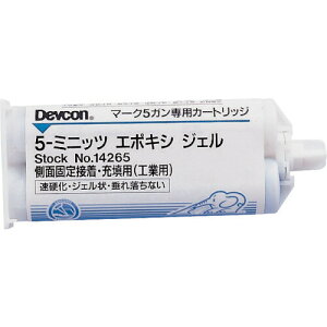 ITWptH[}X|}[YtCYWp fuR 5~jbcG|LVWFڒ 50ml No.14265 Devcon Two-part Adhesives(Gun type) ڒ2t^Cv(K^Cv)HƗp ڒ2t^C