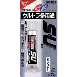 RjV {hEgprSU 25ml NA[ 4592